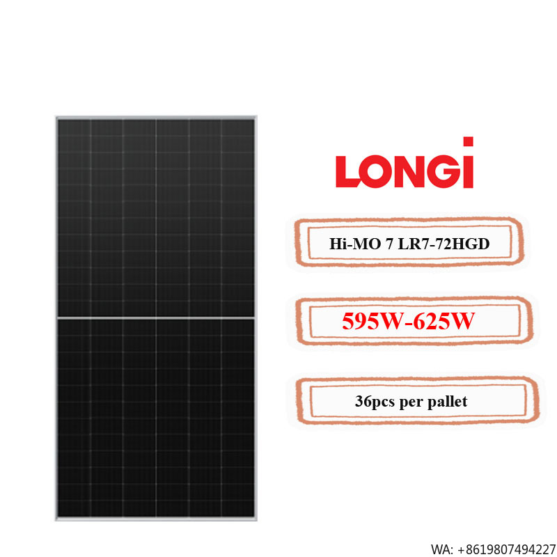 롱기 하이모 7 LR8-66HGD 595~625M 고품 - Longi Panel Hi-Mo 7 리뷰 및 가격