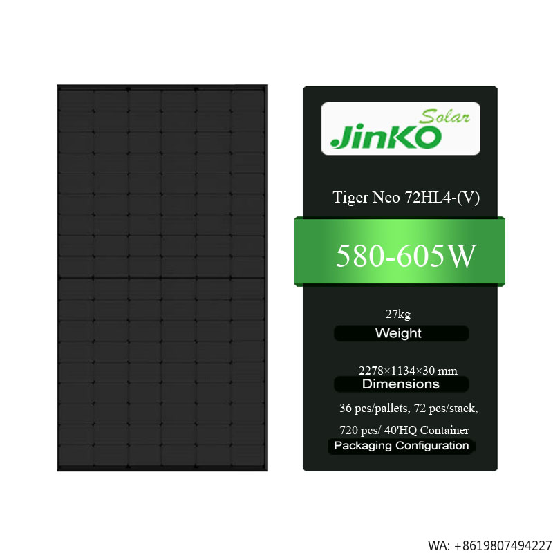 징코 타이거 네오 72HL4-(V) 580-605W 고 - Jinko Solar Panel N-Type 리뷰 및 가격